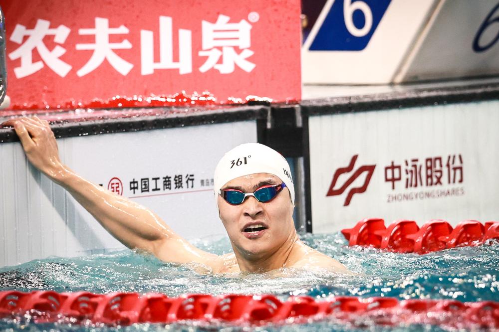 完成一次从